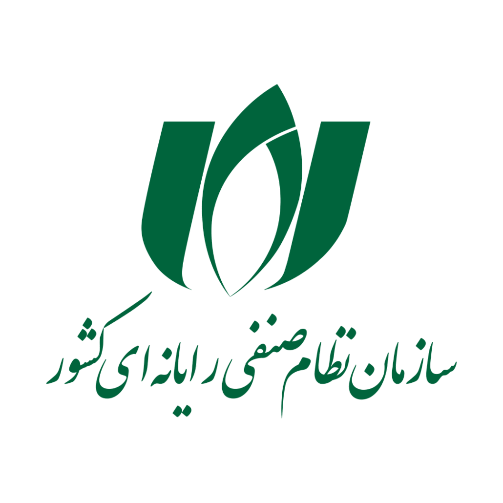 دارای تاییدیه امنیتی